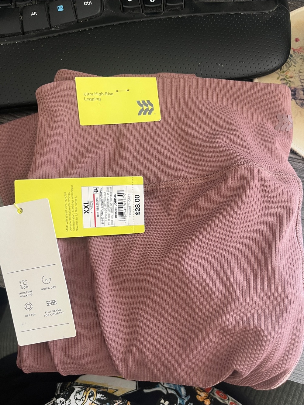 All In Motion NWT Ultra High-Rise Ribbed Leggings in Brown - Picture 4 of 5